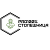 Pro100% Столешница