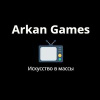 Arkan Games - Лицензионное кино и игры
