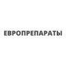 ООО «Европейские препараты и технологии»