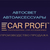 CarProfi Shop online