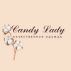 Candy Lady