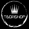 ТвойShop