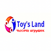 Toy's Land