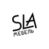 SLA Мебель