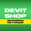 Devit_shop