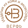 Верфь