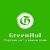 GreenHol