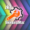 zk7.УниверМаг