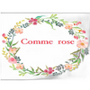 Comme rose