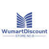 Wumart Discount Store No.8