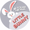 little_bunny_wear