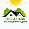 Bella Casa - всё для уютного дома