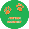 Лапки Маркет