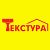 Текстура продавец-производитель!