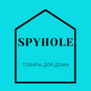 SPYHOLE