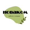 Новаком