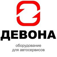 Девон компания. Девон компания. Завод девон уфа. Масло девон логотип. Завод девон уфа.