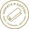 Бумага и картон