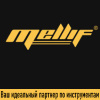 Флагманский магазин инструментов Mellif