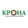 Крона