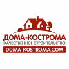 Дома Кострома