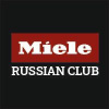 Russian-Miele-Club