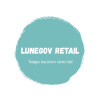 Lunegov_Company_Retail