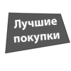 ИП Барабанов Иван Александрович