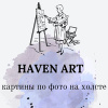 HAVEN ART