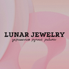 LUNAR JEWELRY