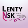 Lenty Nsk