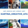 Kartina_kreative_ufa