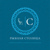 Рыбная Столица