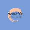 AreaKids