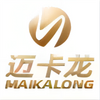 MAIKALONG