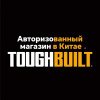 TOUGHBUILTAuthorized stores in China