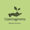 Gastrogreens