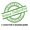 Home Industry