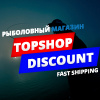 TopShop Discount