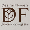 DesignFlowers