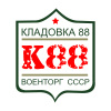 Kladovka88