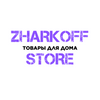 Zharkoff Store