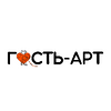 ГОСТЬ-АРТ