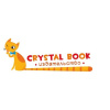 CRYSTAL BOOK