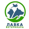 Лавка Ветеринара