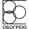 ОБОГРЕЮ