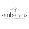 EMBERENS