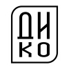 ДИко