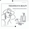 Tsesarskaya beauty