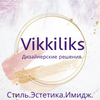 Vikkiliks